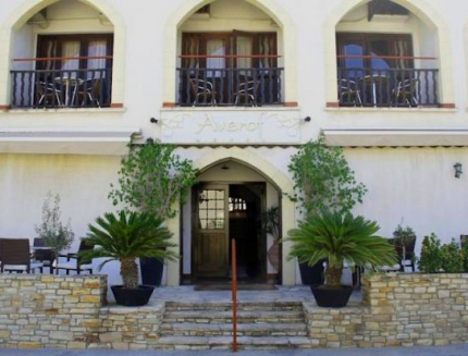 Отель Averof в Никосии
